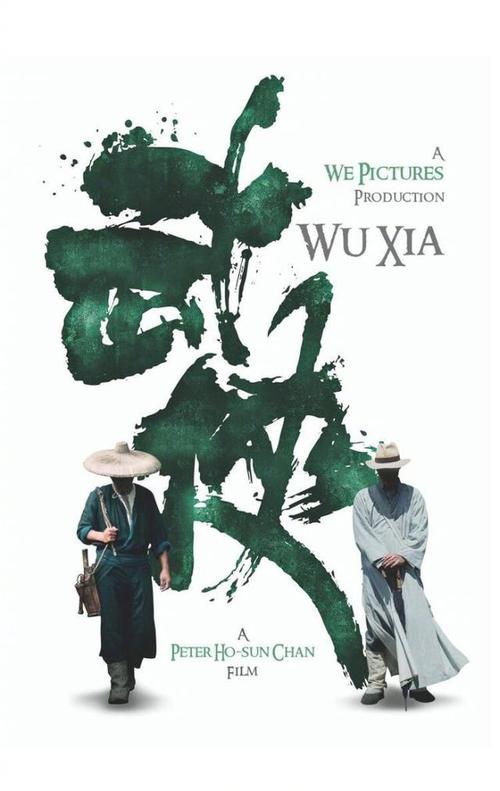 北海道文化教育大学毕业证办理