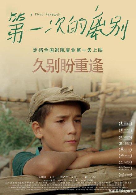 办理伦敦大学科陶德美术学院学位证