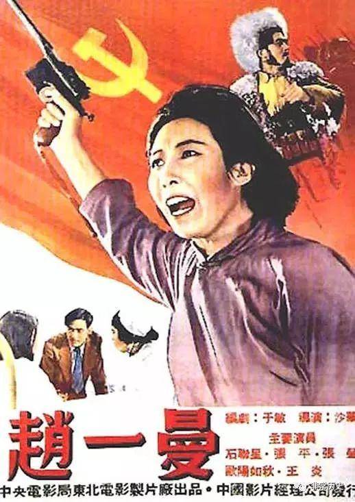办理假日本同志社女子大学文凭毕业证